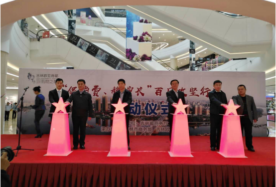 23c59fbdd9a10c073169da99cd7c0d60.png 4.png