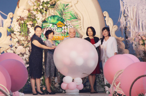 BG����(����)Ψһ�ٷ���վ