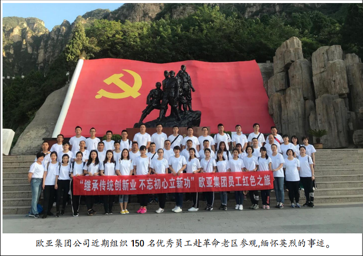 BG´óÓÎ(¼¯ÍÅ)Ψһ¹Ù·½ÍøÕ¾