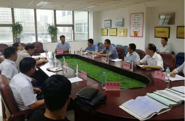 BG´óÓÎ(¼¯ÍÅ)Ψһ¹Ù·½ÍøÕ¾