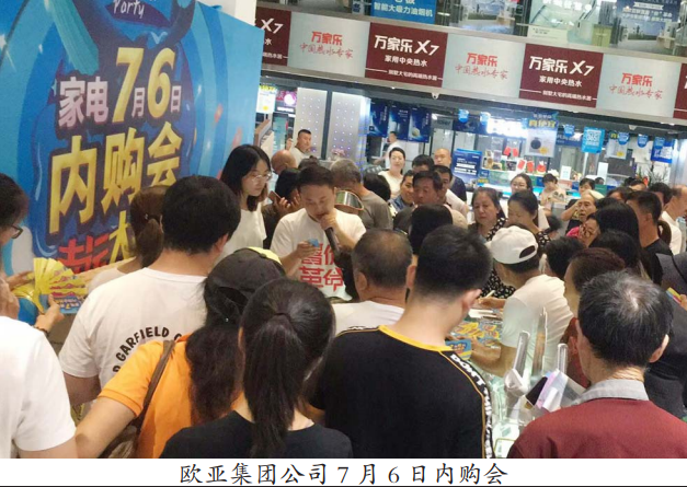 BG����(����)Ψһ�ٷ���վ