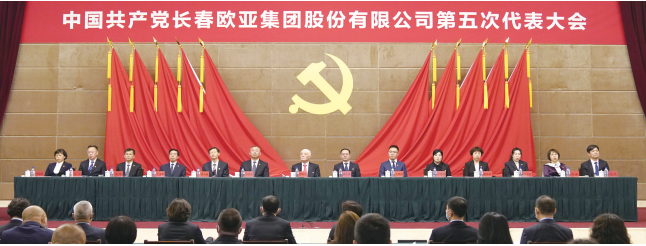 346a3c8ff469a20e41909c0154499cd4.png 微信图片_20230615105410.png