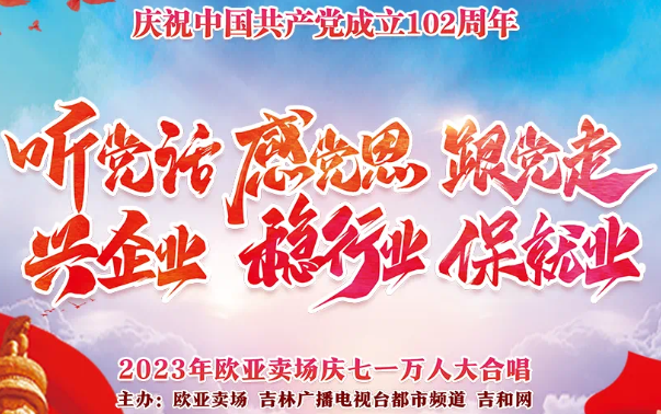 BG´óÓÎ(¼¯ÍÅ)Ψһ¹Ù·½ÍøÕ¾