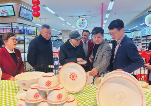 BG大游(集团)唯一官方网站