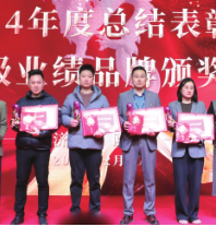 BG大游(集团)唯一官方网站