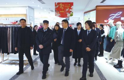 BG大游(集团)唯一官方网站