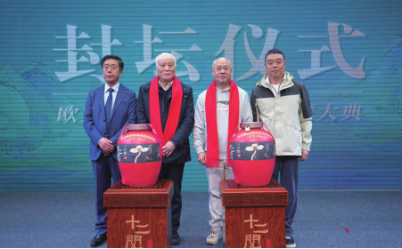 BG大游(集团)唯一官方网站