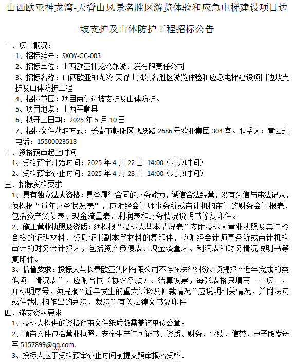 1cc8ae774ac0f5ae35d81a4e34f3d3f.png