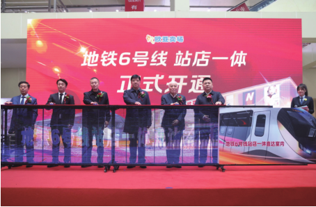 BG大游(集团)唯一官方网站