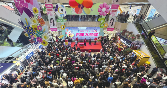 BG大游(集团)唯一官方网站