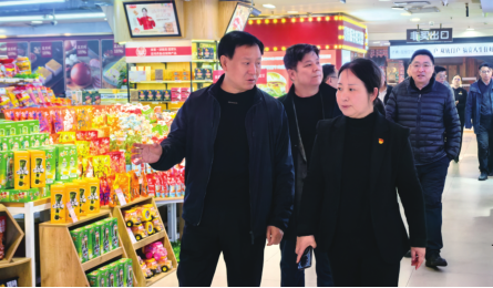 BG大游(集团)唯一官方网站