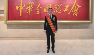 BG大游(集团)唯一官方网站