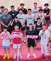 4d01973837bbabc33ea1366c2d7ea361 BG大游(集团)唯一官方网站