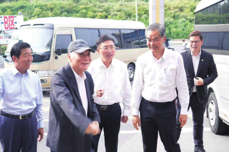 BG大游(集团)唯一官方网站