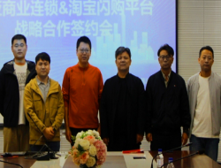 BG大游(集团)唯一官方网站
