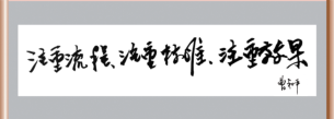 4719d6be9a2ae2b50b355fbb9b7964f0 BG大游(集团)唯一官方网站