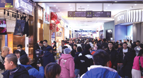BG大游(集团)唯一官方网站