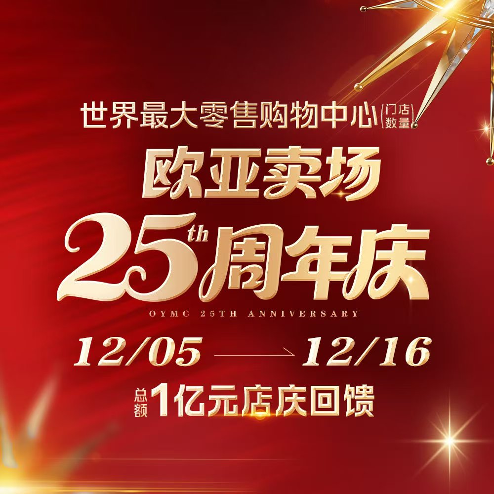BG大游(集团)唯一官方网站