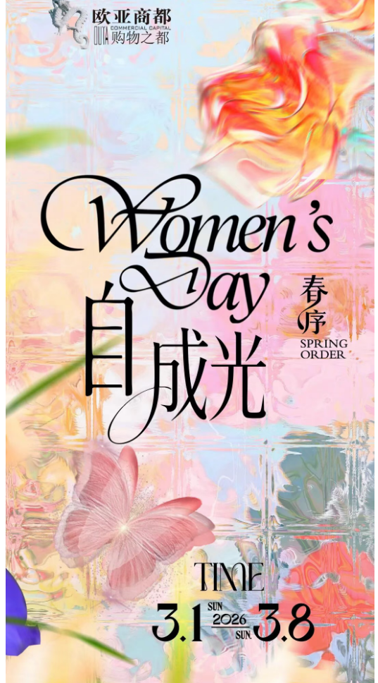 BG大游(集团)唯一官方网站