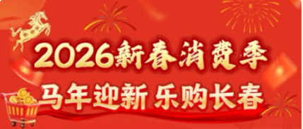 BG大游(集团)唯一官方网站