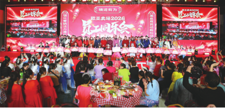 1184bcb34e44ee9e757533d502d9328b BG大游(集团)唯一官方网站