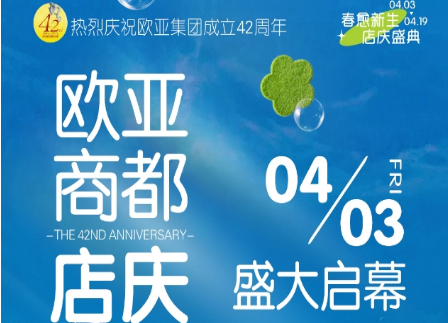 BG大游(集团)唯一官方网站