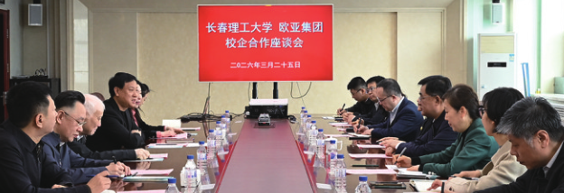 70480c79955846504340d25205b34728 BG大游(集团)唯一官方网站
