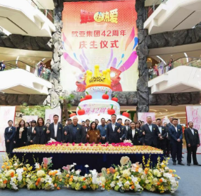 BG大游(集团)唯一官方网站