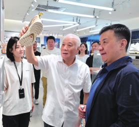 BG大游(集团)唯一官方网站