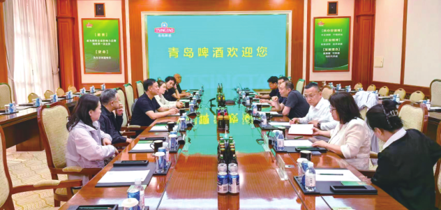 BG大游(集团)唯一官方网站