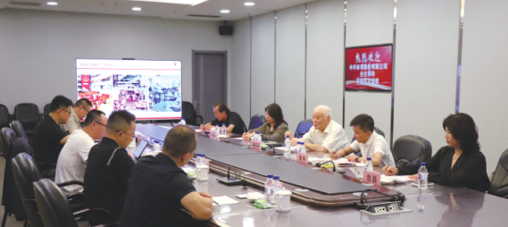BG大游(集团)唯一官方网站